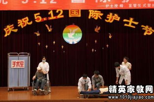 民營(yíng)醫院護士節活動(dòng)策劃方案