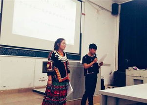 少數民族大型活動(dòng)策劃方案