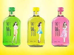 飲料創(chuàng  )意新策劃方案