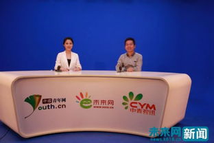 綠色離校采訪(fǎng)策劃方案