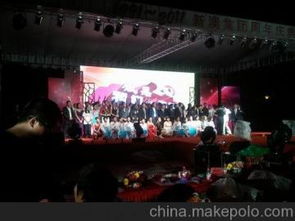 杭州銷售公司會(huì)策劃方案