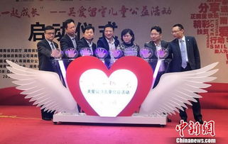 貧困學(xué)校公益活動(dòng)策劃方案