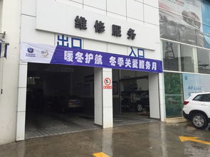 4s店會(huì)策劃方案