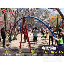 孩子戶(hù)外拓展策劃方案