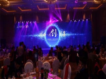大型舞會(huì )策劃方案