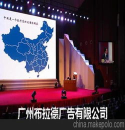 促銷會(huì)場(chǎng)布置策劃方案