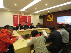 學(xué)校策劃資源共建共享行動(dòng)方案