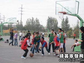 班級聯(lián)誼活動(dòng)策劃方案