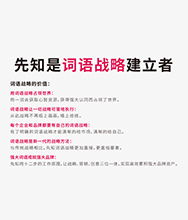 酒類(lèi)營(yíng)銷(xiāo)策劃方案范文