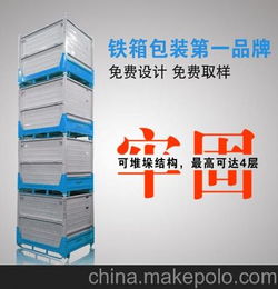成立倉儲(chǔ)公司策劃方案