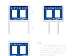 洗車(chē)場(chǎng)策劃方案