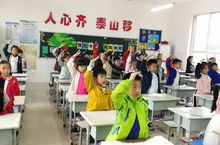 大隊輔導員策劃活動(dòng)方案