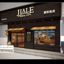 面包店面經(jīng)營(yíng)策劃方案
