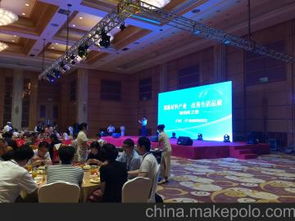 研討會(huì )議策劃方案