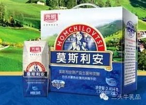 莫斯利安酸奶營(yíng)銷(xiāo)策劃方案