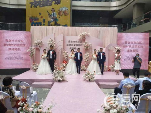 房產角度集體婚禮策劃詳細方案