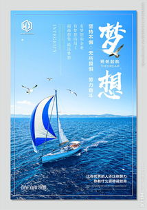 金融理財的正能量句子