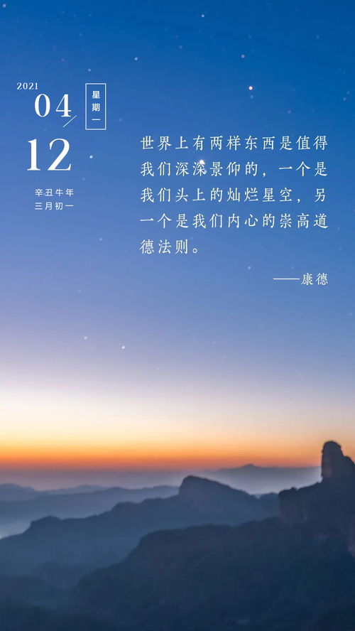 一家人幸福生活簡單的句子,形容一家人幸福生活的句子,一家人幸福生活在一起的句子