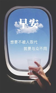 快樂(lè )發(fā)朋友圈的句子正能量