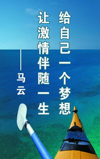 關(guān)于工作心態(tài)的正能量句子,2020工作心態(tài)正能量句子,工作心態(tài)陽(yáng)光正能量句子