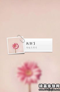 早安正能量勵志唯美句子,勵志語錄,正能量,心靈雞湯,唯美句子,每日一句正能量勵志唯美句子