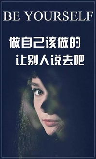 婚姻的句子經(jīng)典語錄,鼓勵正能量的句子經(jīng)典語錄,佛教正能量的句子經(jīng)典語錄