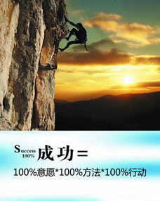 正能量的句子關(guān)于細節