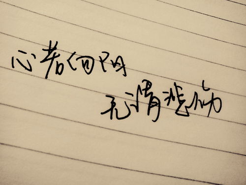 難過(guò)正能量的句子