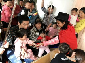 幼兒園傳遞社會(huì)正能量的句子