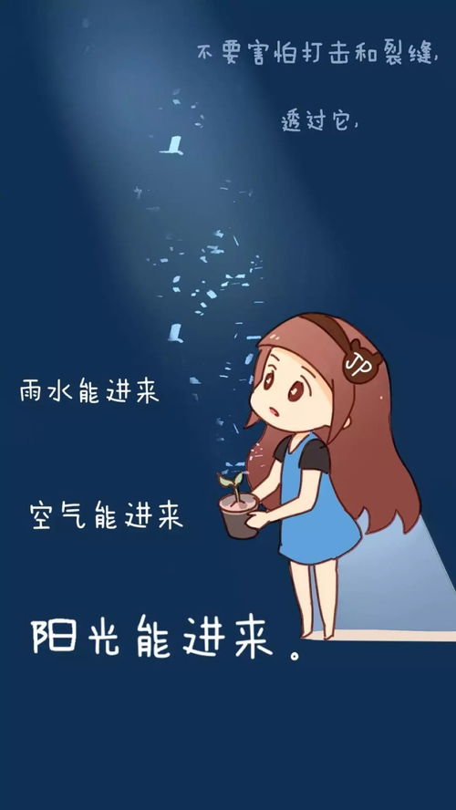 句子,努力學(xué)習,能量,鼓勵