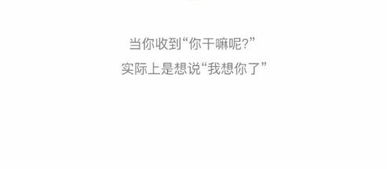 女人單身的句子正能量,暗示領(lǐng)導不公平的句子正能量,暗示單身正能量