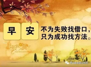 傳遞愛(ài)心正能量的句子,傳遞正能量的句子簡(jiǎn)短,傳遞快樂(lè )正能量的句子