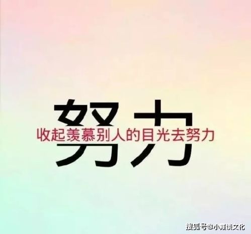 句子,能量,哲學(xué),銷(xiāo)售