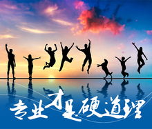 健康正能量的句子經(jīng)典語(yǔ)句,關(guān)于財富的正能量句子,財富正能量的句子簡(jiǎn)短