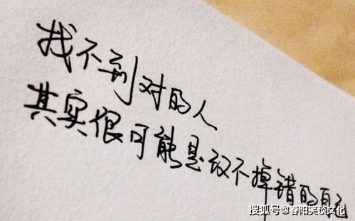 激勵(lì)人心鼓勵(lì)別人的正能量的句子