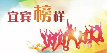 疫情,句子,能量,勝利