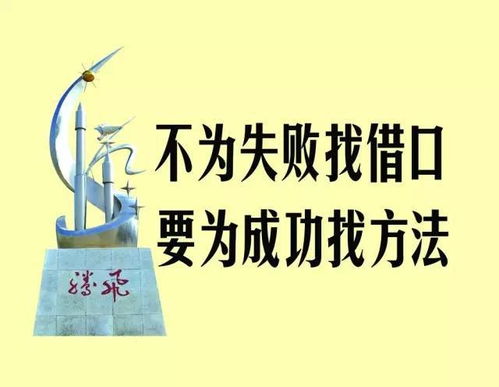 正能量語(yǔ)錄感恩的句子