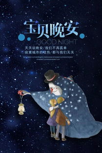 關(guān)于產(chǎn)品正能量的句子,產(chǎn)品正能量的經(jīng)典句子,做正能量的人的句子