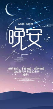 朋友圈說(shuō)說(shuō)的好句子正能量短句,朋友圈說(shuō)說(shuō)的好句子正能量早上好,正能量朋友圈說(shuō)說(shuō)的好句子配圖