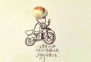 句子,能量
