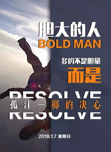 朋友圈面對(duì)生活正能量句子