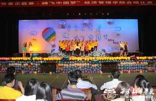 弘揚(yáng)救人正能量的句子,自我激勵和弘揚(yáng)正能量的句子,弘揚(yáng)社會正能量的句子