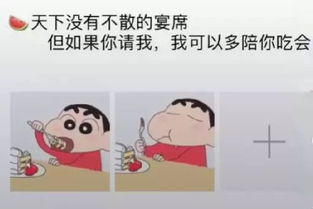 早上發(fā)朋友圈搞笑的句子勵志,有關(guān)早上發(fā)朋友圈的句子,早上怎么發(fā)朋友圈的句子