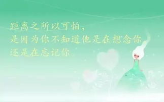 早安,句子,語(yǔ)錄,朋友圈