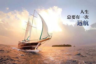 霸氣,簡(jiǎn)短,句子,勵(lì)志