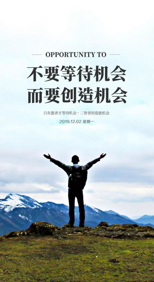 健康語(yǔ)錄正能量句子,健康勵志正能量句子,健康正能量的句子經(jīng)典語(yǔ)句