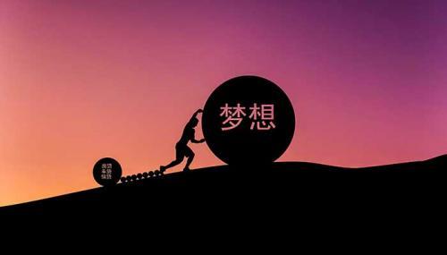 幽默運動(dòng)正能量的句子短句