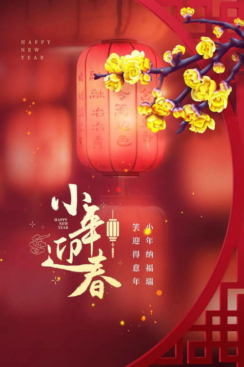 句子,能量
