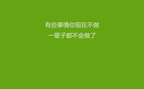 句子,能量