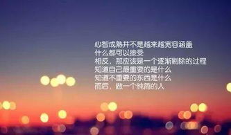 今日勵志語(yǔ)錄正能量句子,早晨勵志語(yǔ)錄正能量句子,創(chuàng  )業(yè)勵志語(yǔ)錄正能量句子